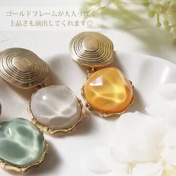 楽天市場】【550円福袋チケット対象】水面カボション ＆ マット 