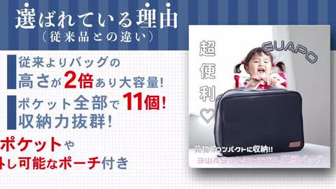 国内発送★VS★ポーチ付き♡トラベルケース3点セット 楽天市場】グッドデザイン賞 受賞ブランド GUAPO トラベルポーチ