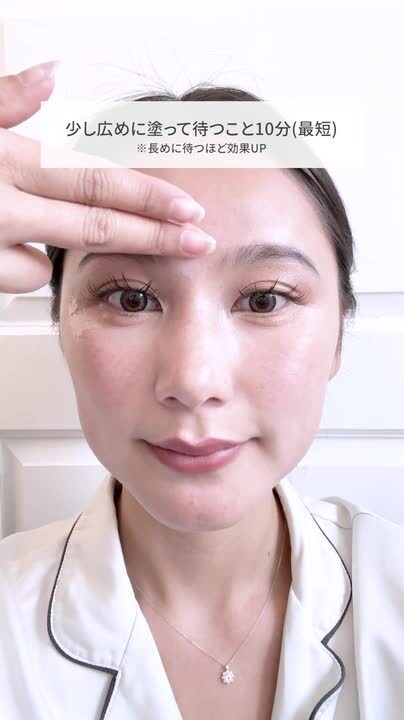 眉間のシワ、の取り方 | 世にも美しいガンの治し方
