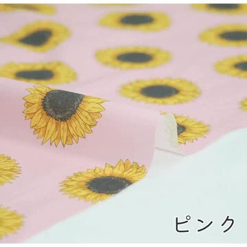 🌻向日葵チェックリボン🌻業務用チョーカー【18本】トリミング