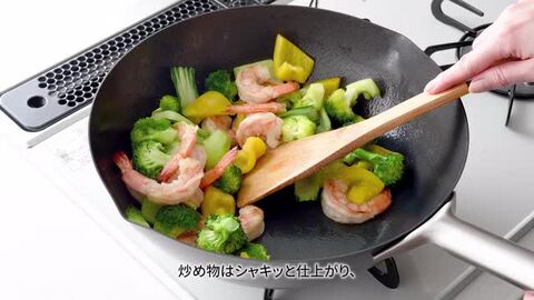 楽天市場】燕三条製 eN 鉄フライパン20cm 24cm 20cm深型 24cm深