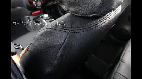 楽天市場】ノート シートカバー、ノート専用【 品番:2905 】E12系 6:4