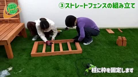 楽天市場】【本格組立式】 ウッドデッキ DIY キット 7点x2セット 天然 