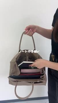 5冊パック セール】ショルダーベルト付きA4バッグ（ボストンバッグ）｜KOBE