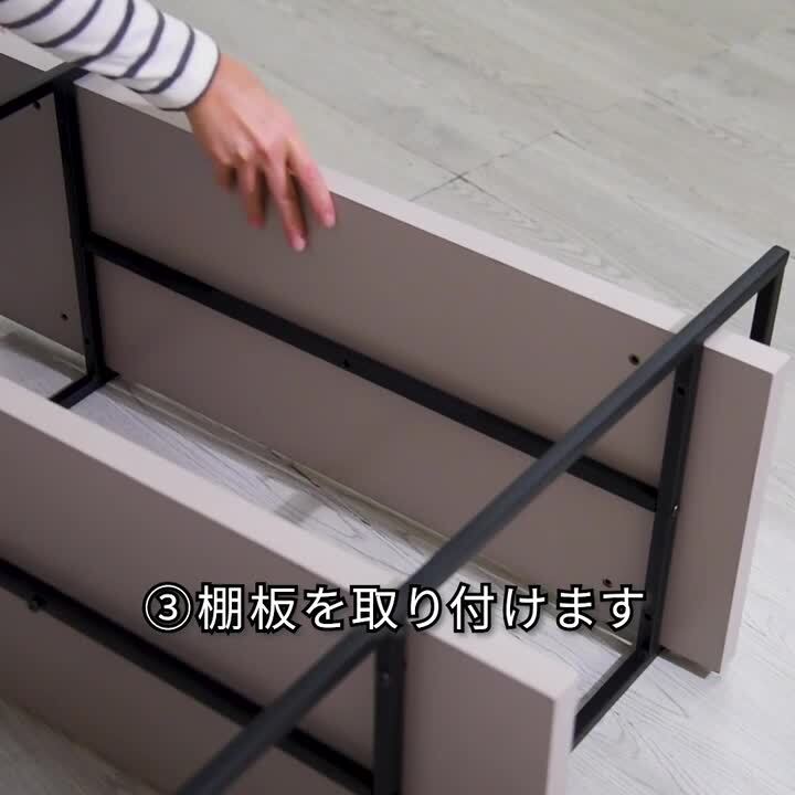 楽天市場】☆ポイント3倍&先着順クーポン配布中☆本棚 オープン 楽天市場】☆ポイント3倍&先着順クーポン配布中☆本棚 オープン