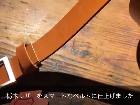d*3様 即日発送❣️d.i.a. ベルト CAINZ-DASH】三ツ星ベルト 標準型Vベルト 呼び番号38インチ A