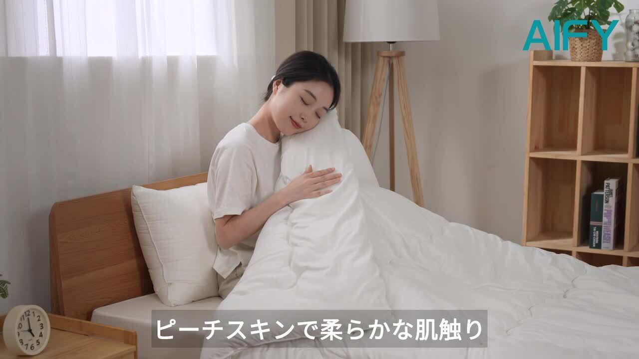 楽天市場】【エントリーでポイント5倍！26日1:59まで】 掛け布団
