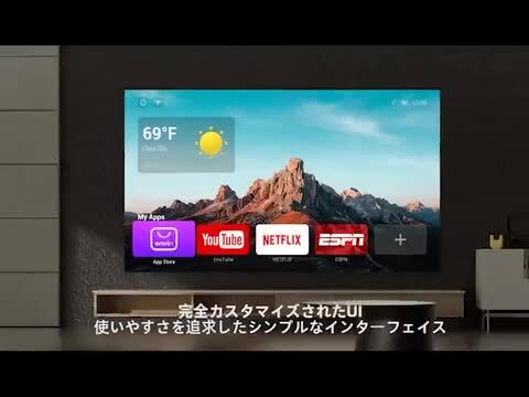 楽天市場】4Kプロジェクター Dangbei DBX3-Pro 真4K 高輝度 楽天市場】4Kプロジェクター Dangbei DBX3-Pro 真4K 高輝度