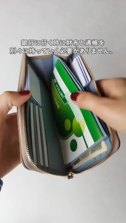 C91 CANVAS+GARDEN りしぇりらちゃん 長財布