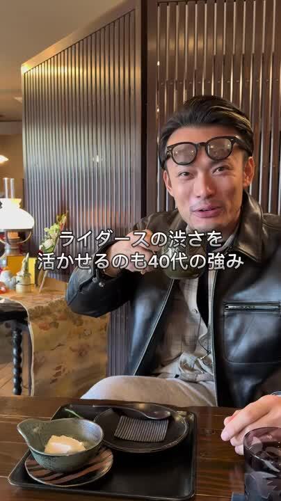 楽天市場】【ポイント10倍】Schott ショット レザートラッカー