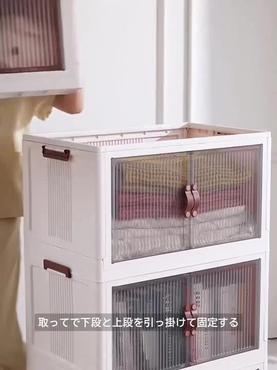 楽天市場】【即納 】【30％クーポンOFF】収納ボックス