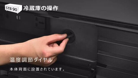 楽天市場】【今だけクーポン配布中】ルーザー スマートテーブル 楽天市場】【今だけクーポン配布中】ルーザー スマートテーブル
