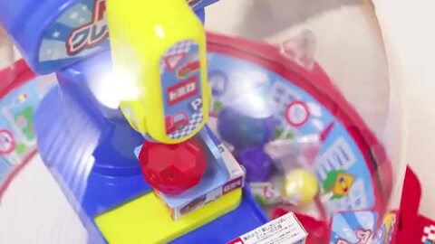 Amazon.co.jp: タカラトミー(TAKARA TOMY) トミカ クレーン