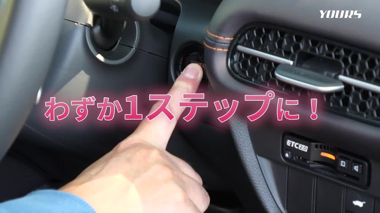 楽天市場】【本日5%OFF】【サマーセール】ZR-V 専用 長押し