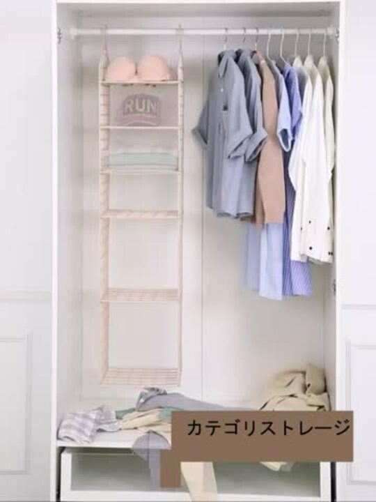 Duojidianzi ポータブル クローゼット 吊り下げロッドとドア付き