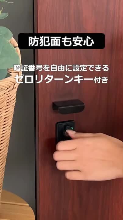 大島さま専用　(7\17配送) 楽天市場】【1年保証&当店限定特典付】宅配ボックス 複数投函