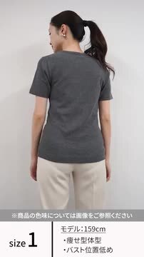 tシャツ gicipi:クルーネック TEE（CRISTALLO） レディース 楽天市場】GICIPI（ジチピ） クリスターッロ クルーネックT