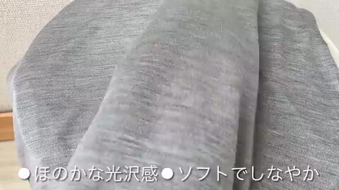 イーズクリエーション/ルームウエア　セットアップ　日本製 シルク100％ ソフトジャージー パジャマ 上下セット ゆったり