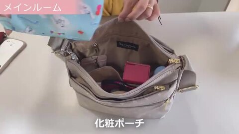 おまとめ ⭐︎目々澤鞄&ショルダーバッグ 楽天市場】 レディースバッグ > 形 > ショルダーバッグ : 目々澤鞄