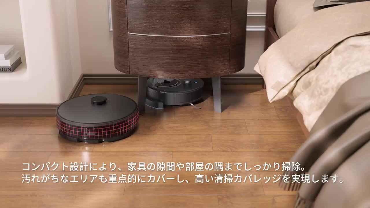 楽天市場】Lefant N3 ロボット掃除機 お掃除ロボット LDS