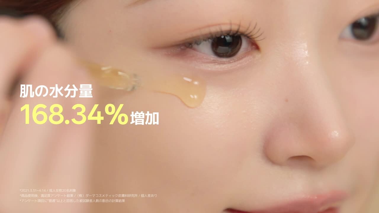 Prostem Ampoule 2個セット athe Porexel Programming Ampoule 10ml Duo Set (10ml*2ea