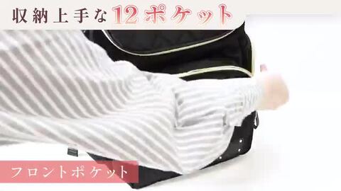 楽天市場】【3冠獲得!!】【4点セット】 マザーズバッグ リュック