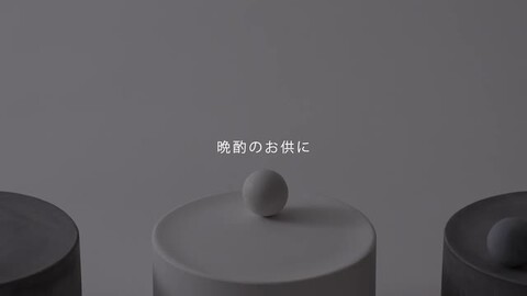 楽天市場】【レビュー特典】 HATENALABO 『 Ticking bug