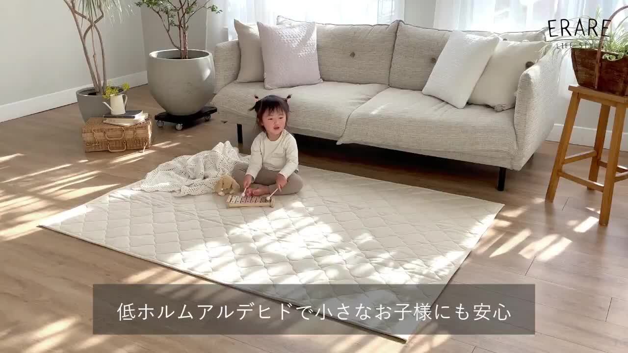 洗えるトルコラグ　80cm×150cm　新品 Amazon | [DHTYL] ラグ トルクメン風 洗えるラグ トルコ絨毯