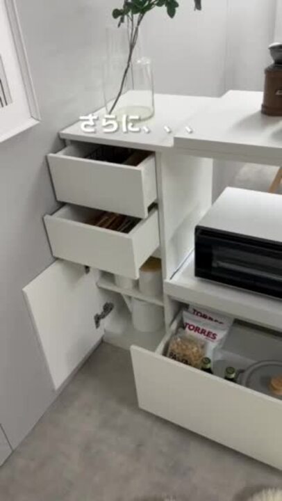 コテツさま専用です 伸縮キッチンカウンター 2点セット 幅133~207 収納庫タイプ 2口