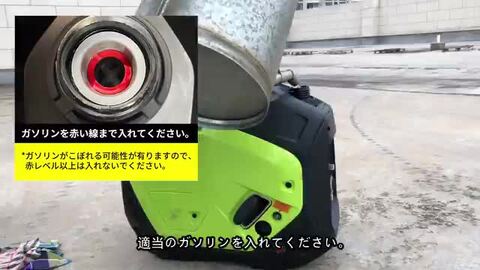 楽天市場】【別のページにもっとお得!】EENOUR 発電機 1800w 楽天市場】【別のページにもっとお得!】EENOUR 発電機 1800w
