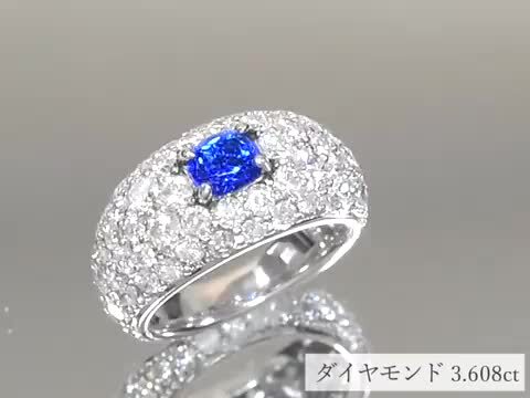 アウイナイト0.13ctリングPT900 ① アウイナイト リング 0.04ct D0.17ct pt900 | fortejewelry