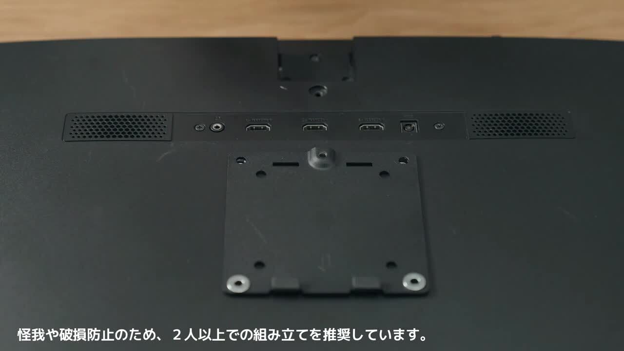 7/0516m01 エレコム モニターアーム 17~49インチ DPA-SS11 ガススプリング式モニターアーム(高耐荷重/1画面/バランス