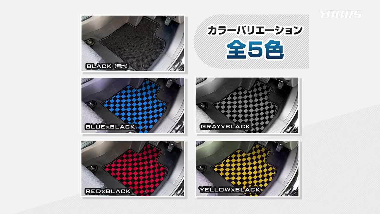 パロアシート ハセ・プロ公式 オンラインショップ 本店 | ニーパット 車