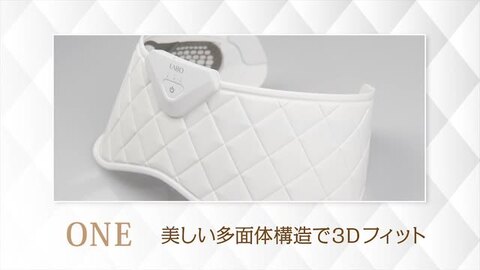 新品 夏 痩せ 巻くだけ スリムデボーテ 特典ゲルパット付き