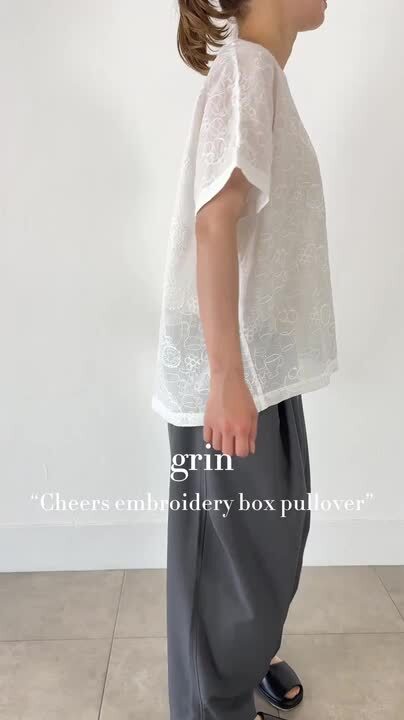 楽天市場】【動画あり】 grin(グリン)cheers刺繍 ボックス プル