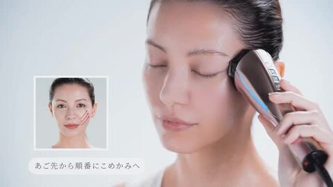 Dr.アリーボホームエステ！【お値下げ済み】