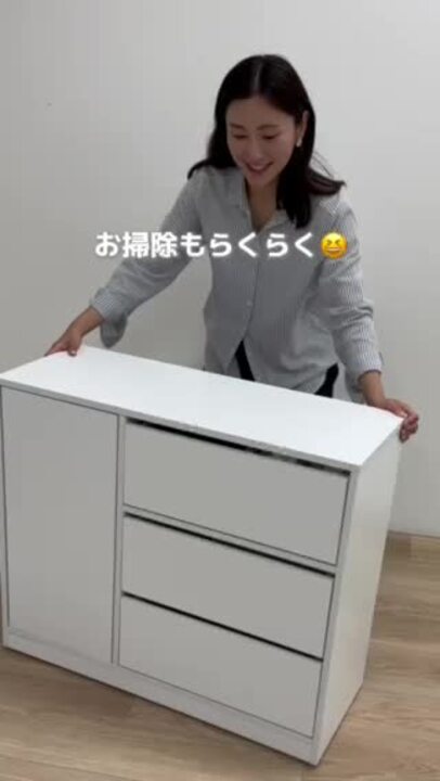 Sharon キャスター付きコンパクトキャビネット (138026_WH) g138026]【幅80cm】Sharon キャスター付きコンパクト