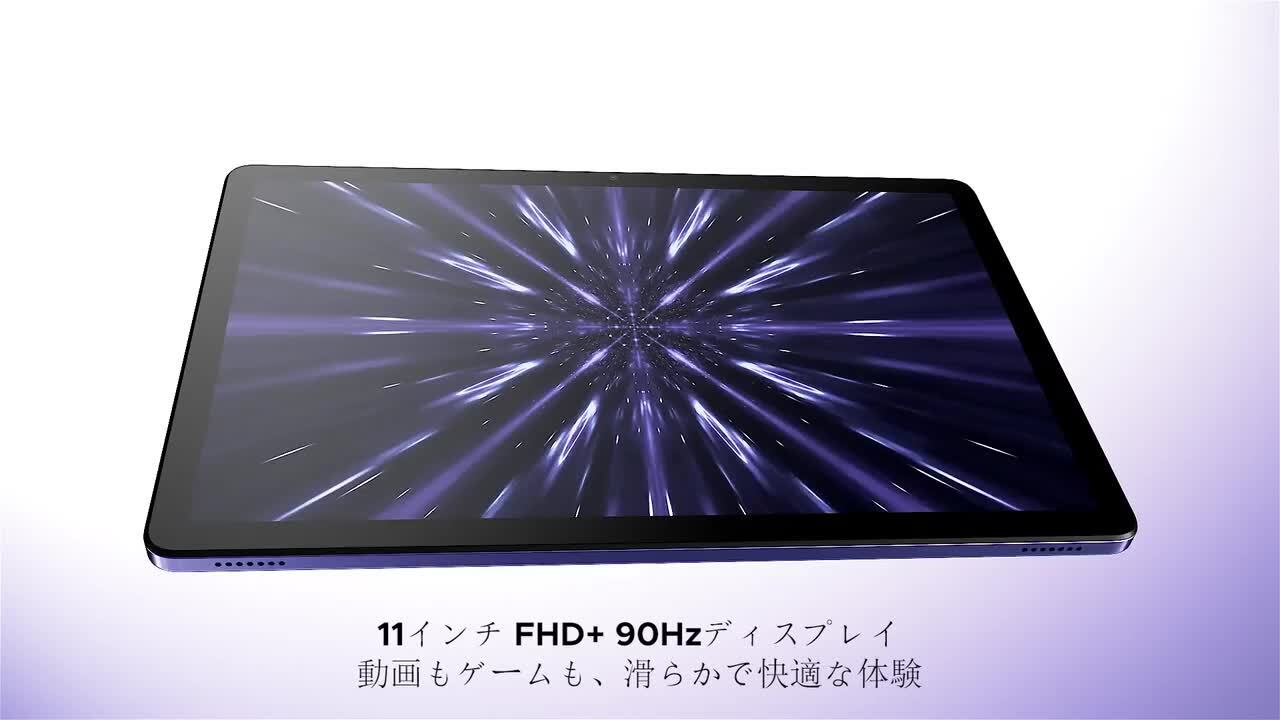 【 美品＆送料無料 】Android15 AIタブレット 11インチ Amazon.co.jp: 【Android タブレット 11インチ】Azeyou
