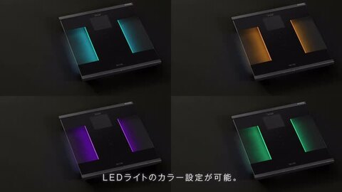 楽天市場】タニタ 体重計 体組成計 体脂肪計 RD-930L スマホ連動