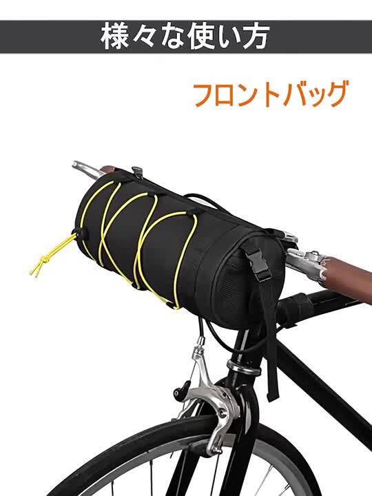 楽天市場】フロントバッグ 小型 着脱簡単 持ち運び フレーム