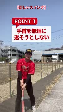 楽天市場】【当店限定⇒4大特典あり】 ウチダ トレーニング