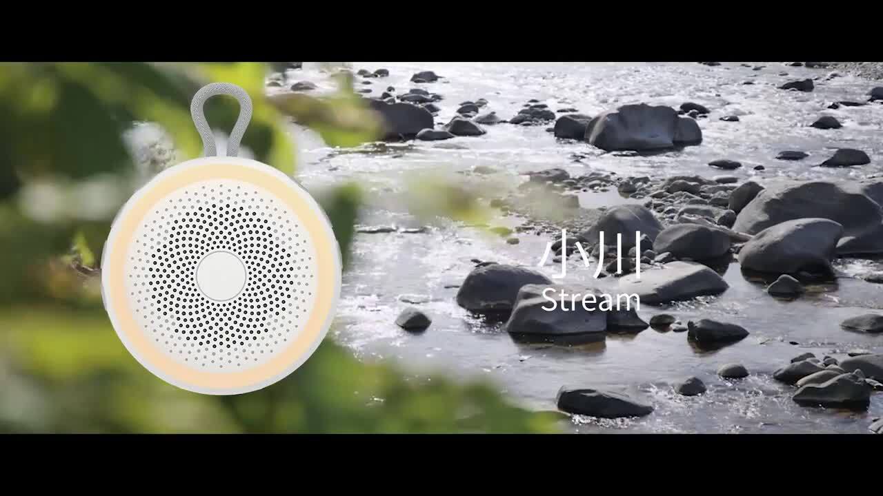 楽天市場】ホワイトノイズマシン 赤ちゃん 寝かしつけ 夜泣き