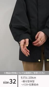 楽天市場】TRADITIONAL WEATHERWEAR(トラディショナル ウェザー 楽天市場】TRADITIONAL WEATHERWEAR(トラディショナル ウェザー