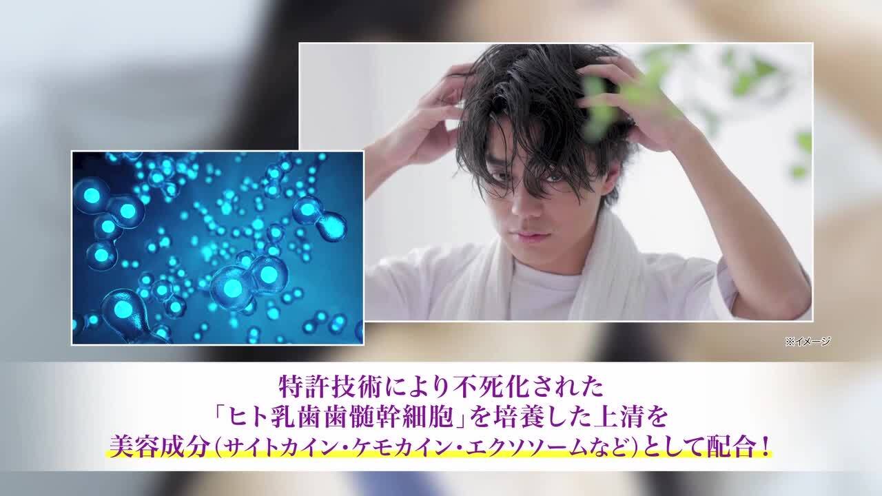 ニューモ 育毛剤 75ml 2個セット 男女兼用 女性用 医薬部外品