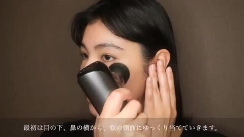 楽天市場】1/23発売開始！