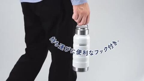 低反発 腰用 真空二重構造ステンレスボトル550mL MINDFREE （紺1＋白1