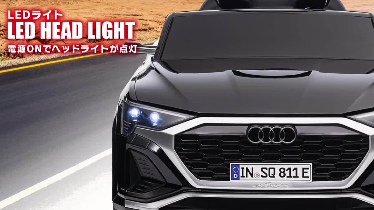 イートロン❤︎ 乗用玩具 乗用ラジコン Audi RS e-tron GT アウディ イートロン