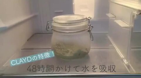 楽天市場】【4/25限定！抽選で最大100%ポイントバック】クレイド