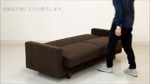 楽天市場】【P5倍!8月4日20時~】【公式】ソファーベッド ソファ