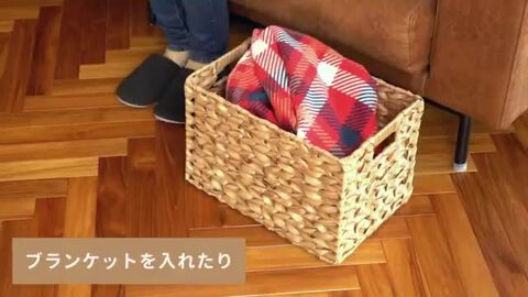 楽天市場】かご バスケット 収納ボックス 折りたたみ 収納